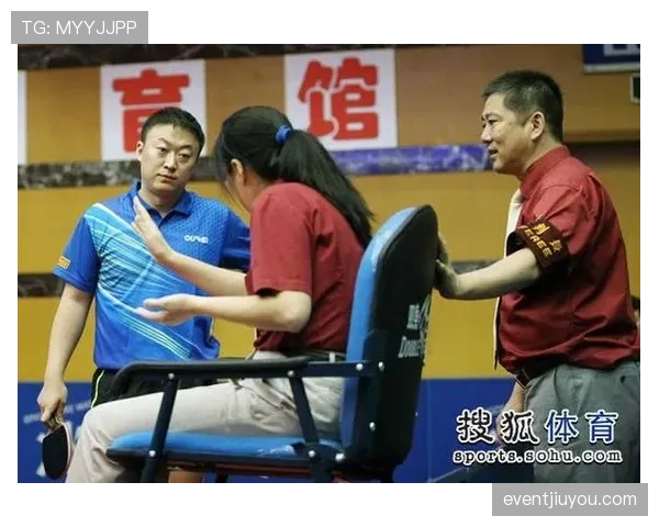 争议球处理规则是什么？裁判如何判定与判罚？