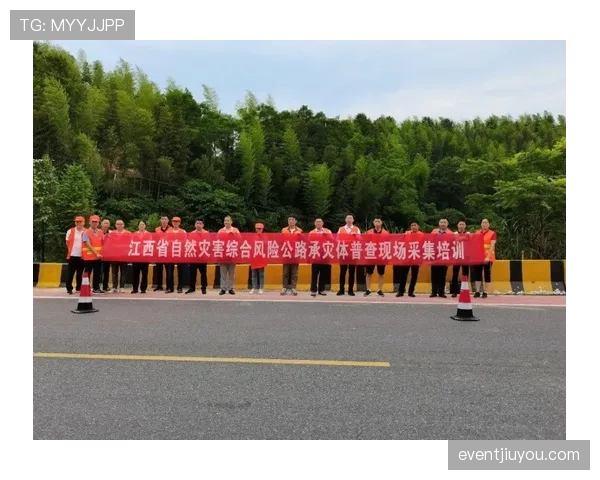 手球规则如何界定：主动触球与身体自然位置的判罚标准